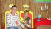 Galeria
