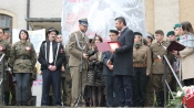 Uroczystość