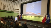 Konferencja