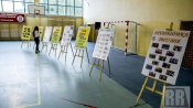 konferencja